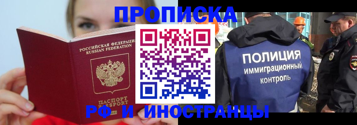 форма 3 в Качканаре